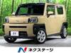 DAIHATSU OTHER