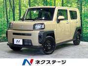 2023 DAIHATSU OTHER