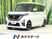 2020 NISSAN ROOX