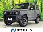 2023 SUZUKI JIMNY XC