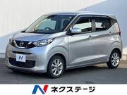 2021 NISSAN DAYZ