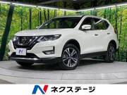 2017 NISSAN X-TRAIL