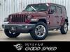 CHRYSLER JEEP WRANGLER UNLIMITED