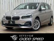2020 BMW 2 SERIES