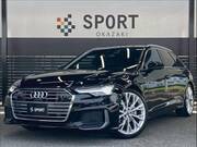2020 AUDI A6 AVANT