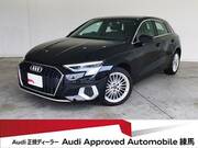 2023 AUDI A3