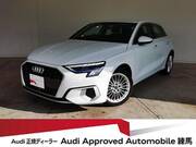 2023 AUDI A3