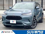 2023 HONDA OTHER