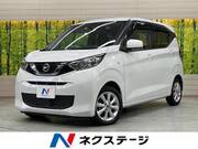 2022 NISSAN DAYZ