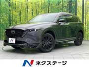 2023 MAZDA OTHER