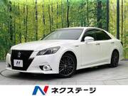 2015 TOYOTA CROWN HYBRID