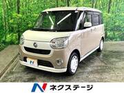 2020 DAIHATSU OTHER