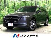 2020 MAZDA OTHER