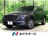 MAZDA OTHER