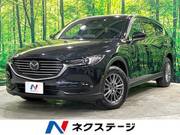 2022 MAZDA OTHER