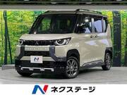 2023 MITSUBISHI OTHER