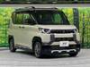 MITSUBISHI OTHER