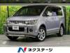 MITSUBISHI OTHER