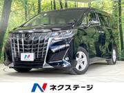 2020 TOYOTA ALPHARD 2.5X