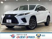 2020 LEXUS RX