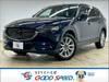 MAZDA OTHER