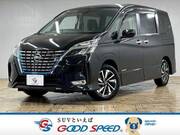 2020 NISSAN SERENA