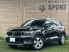 VOLVO OTHER