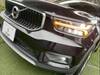 VOLVO OTHER