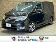 2014 NISSAN SERENA