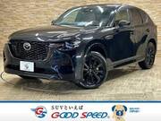 2023 MAZDA OTHER