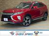 MITSUBISHI OTHER