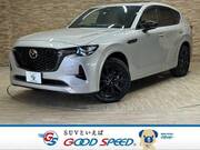 2023 MAZDA OTHER