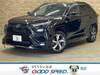 TOYOTA OTHER