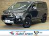 MITSUBISHI OTHER