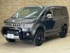 MITSUBISHI OTHER