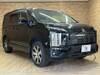 MITSUBISHI OTHER