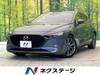 MAZDA OTHER