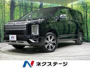 2024 MITSUBISHI OTHER