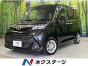 2019 TOYOTA TANK
