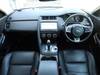 JAGUAR OTHER