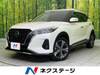 NISSAN OTHER