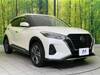 NISSAN OTHER