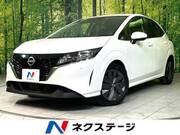 2023 NISSAN NOTE X