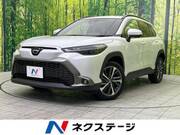 2024 TOYOTA COROLLA CROSS HYBRID Z