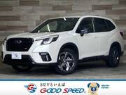 2022 SUBARU FORESTER