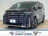 TOYOTA VELLFIRE HYBRID