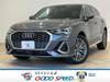 AUDI OTHER