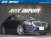 2017 MERCEDES BENZ S CLASS