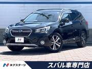 2020 SUBARU LEGACY OUTBACK