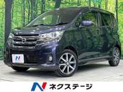 2016 NISSAN DAYZ